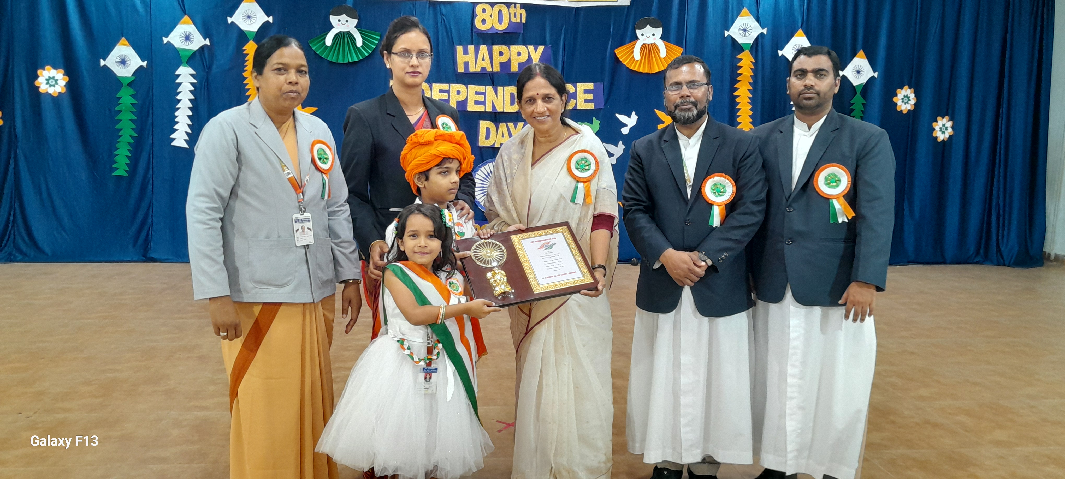 School Banner